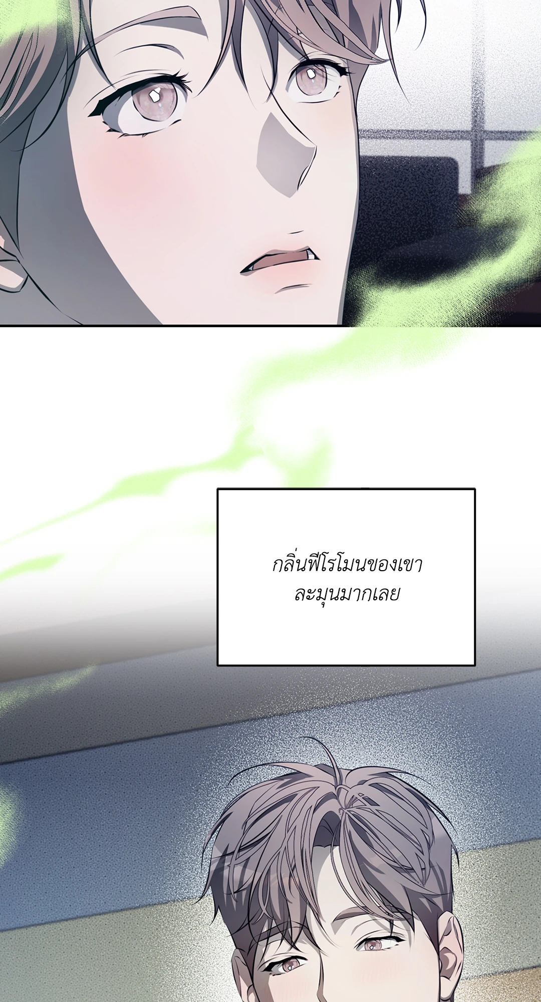หน้า 35