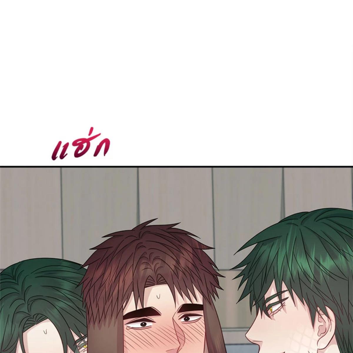 หน้า 106