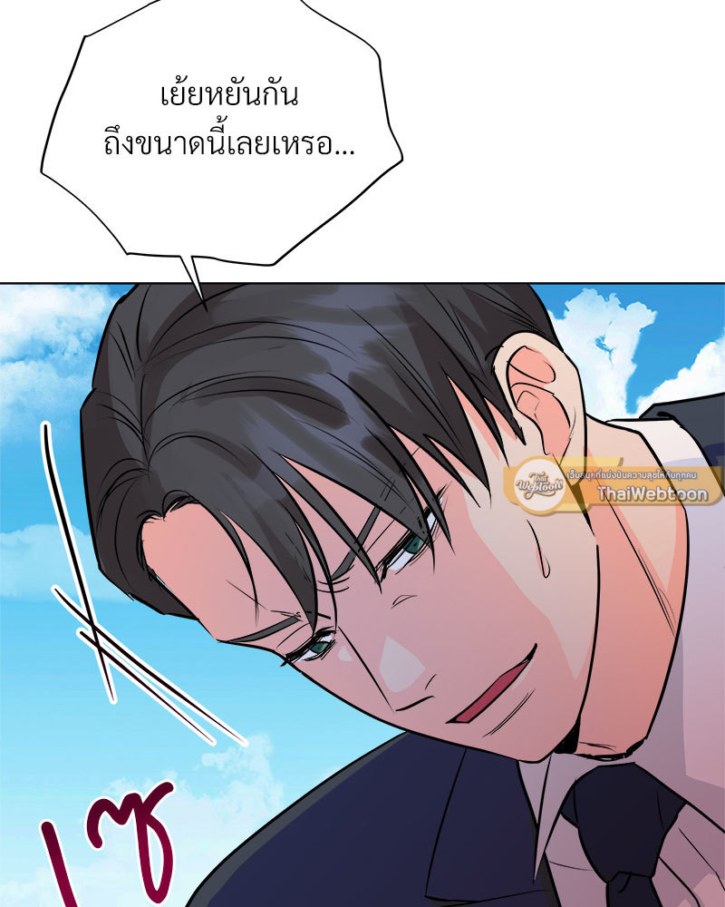 หน้า 96