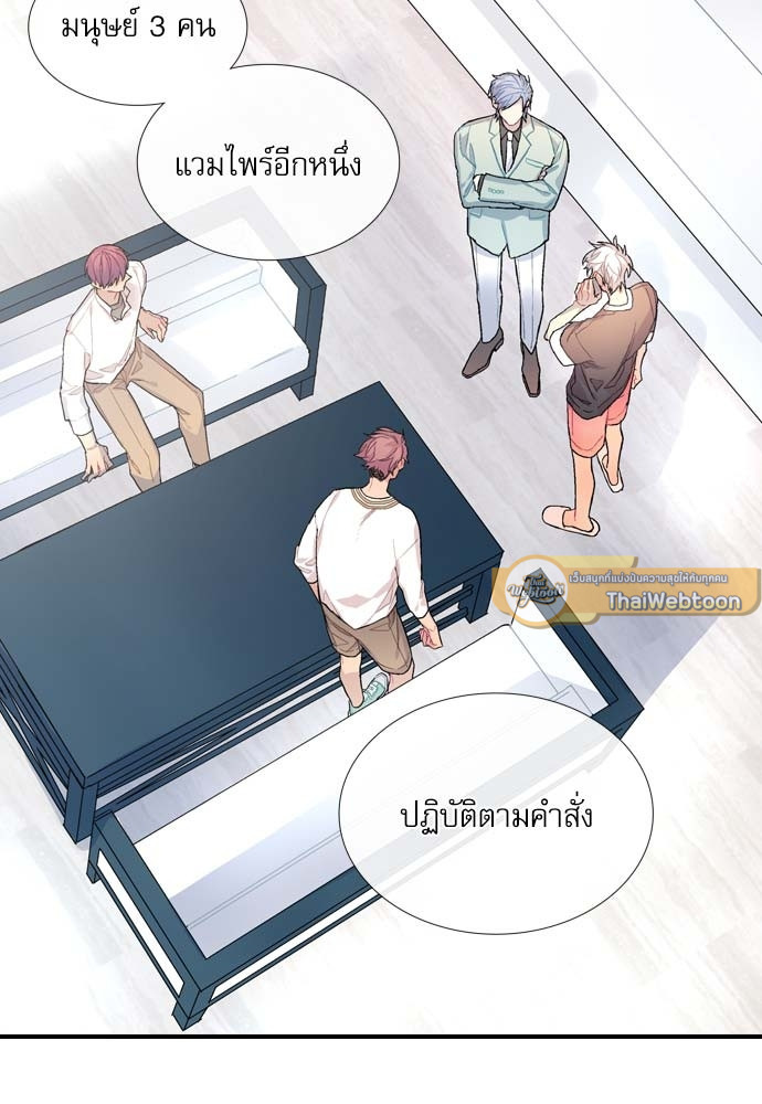 หน้า 69