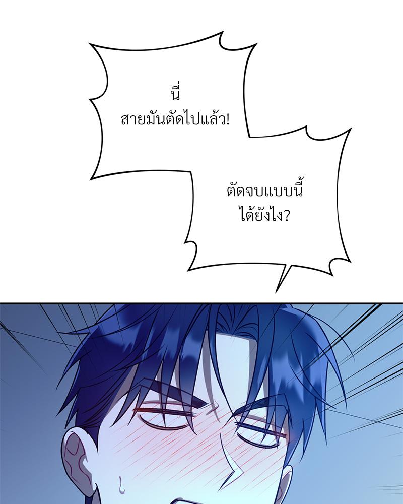 หน้า 106