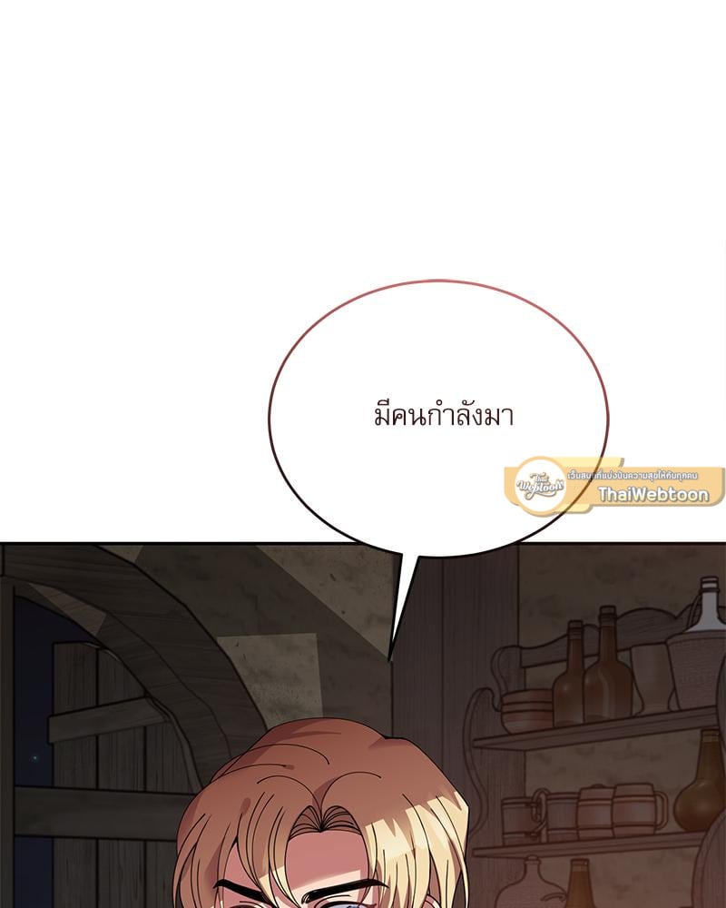 หน้า 89