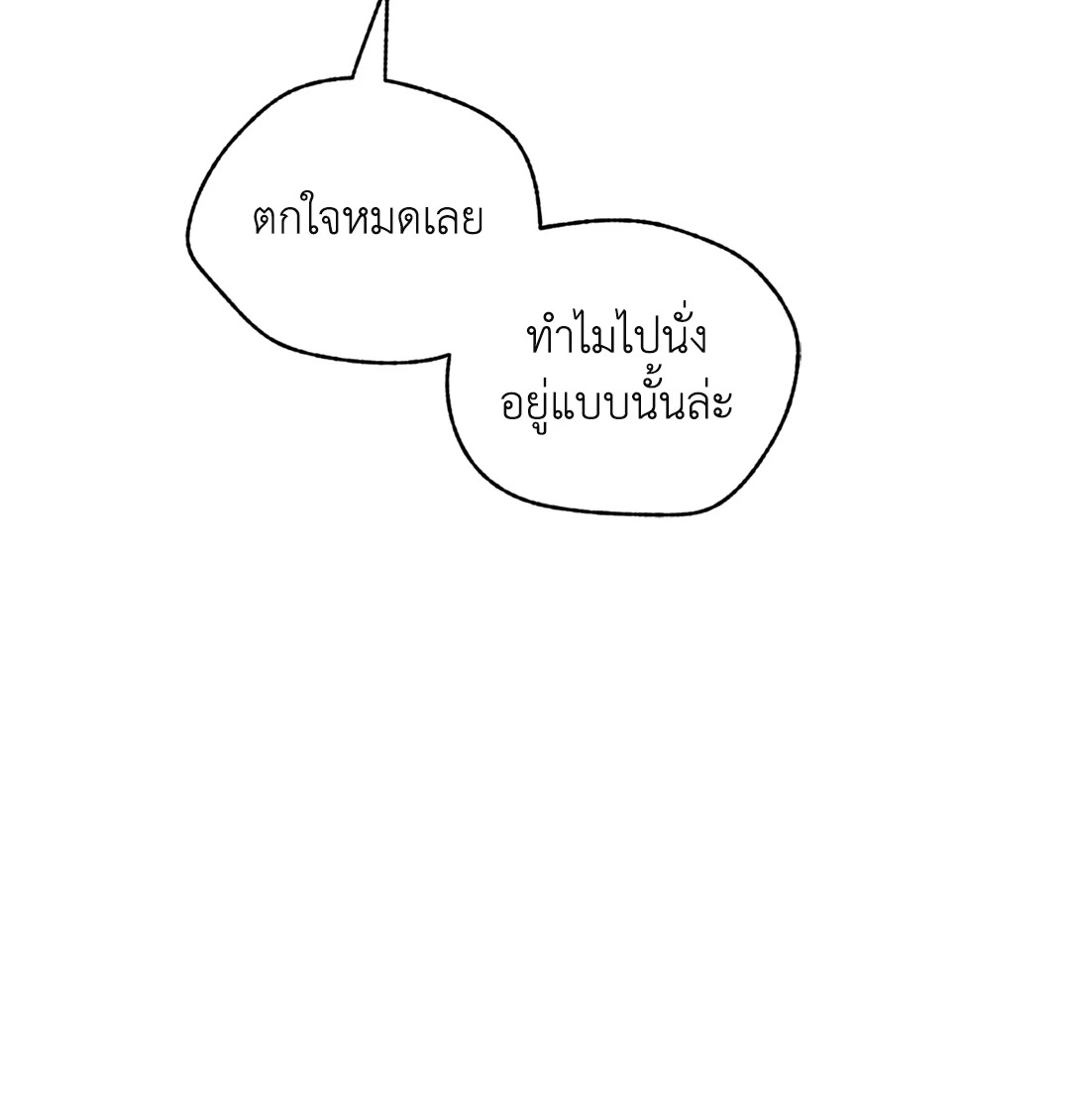 หน้า 102