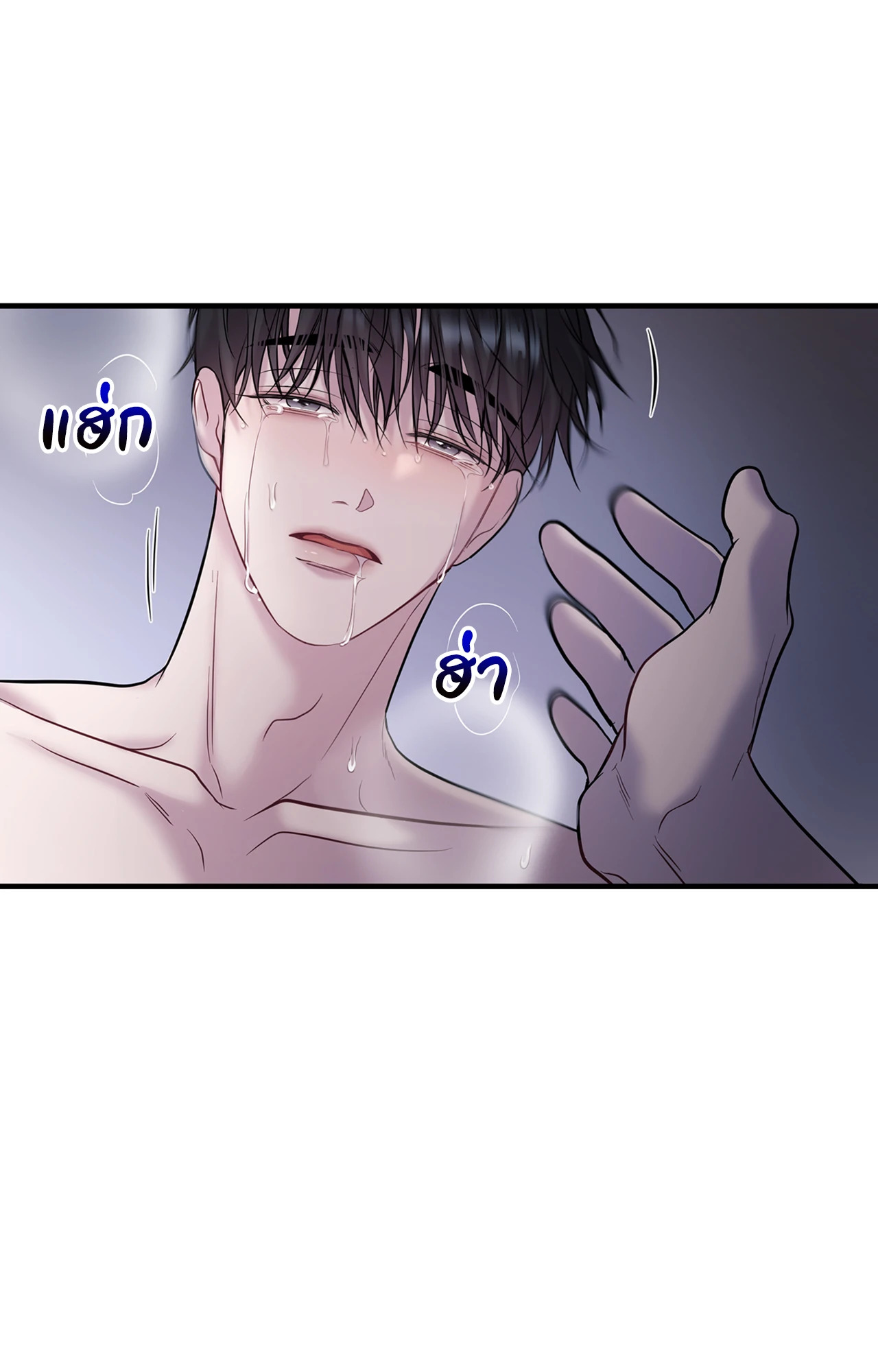 หน้า 42