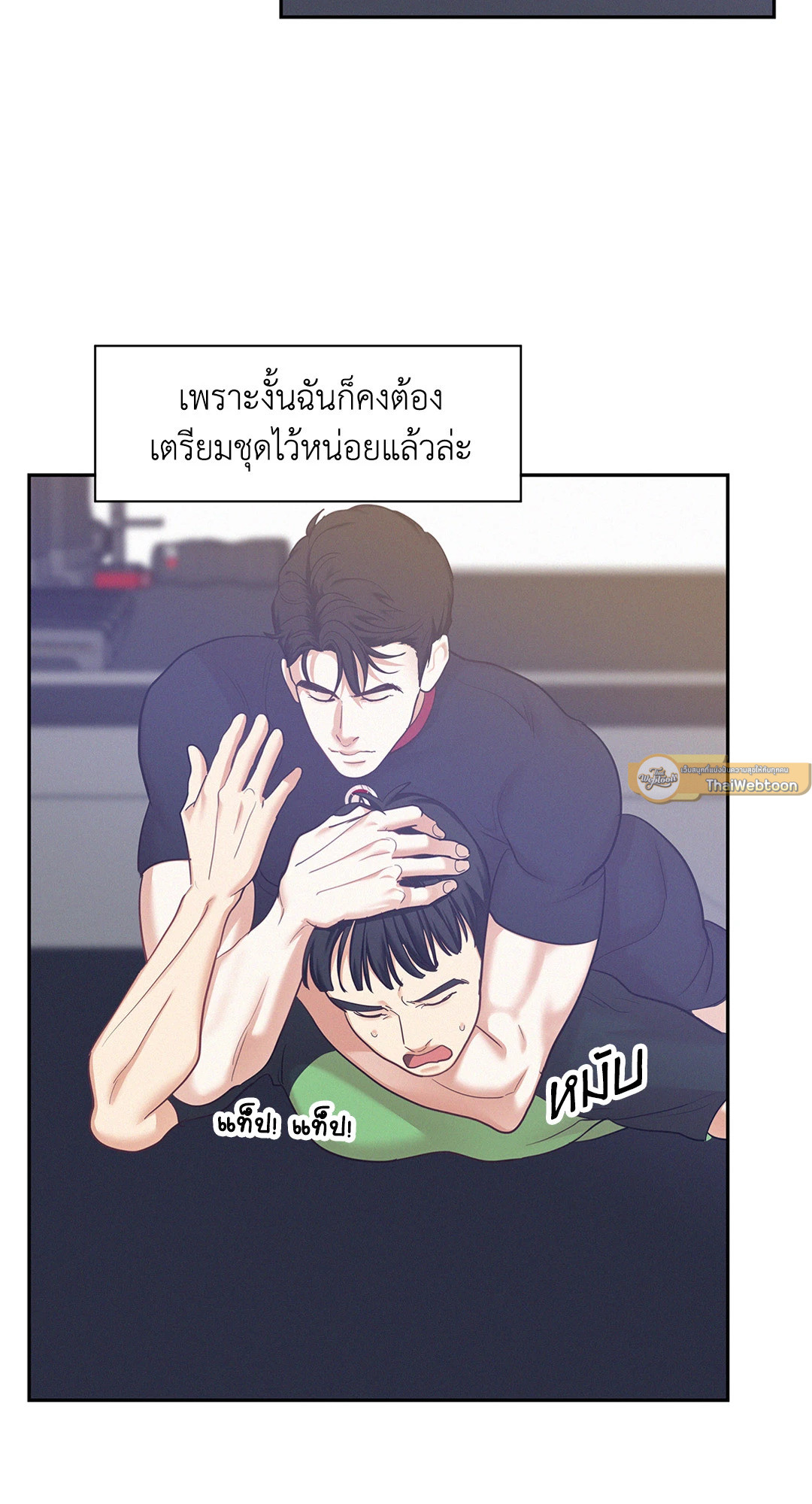 หน้า 26