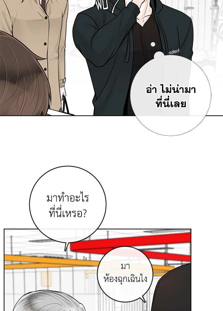 หน้า 68
