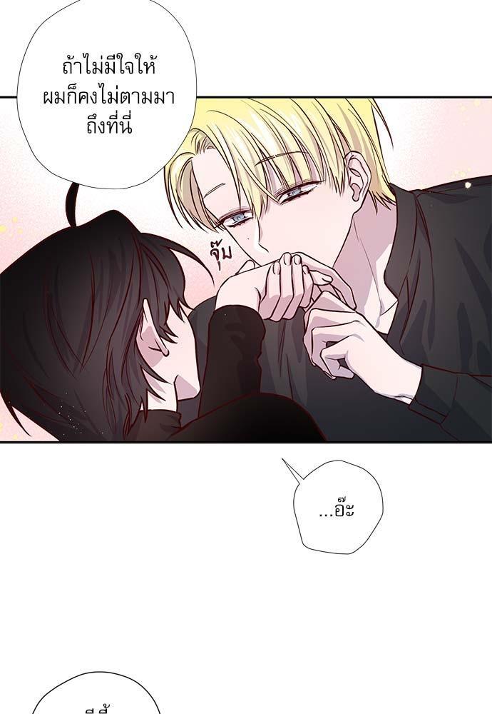 หน้า 69
