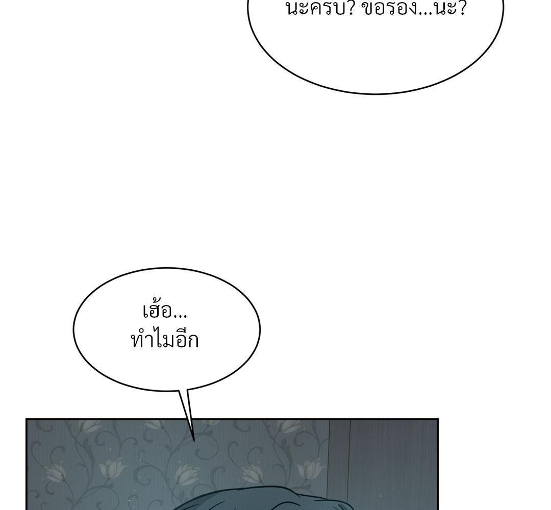 หน้า 94