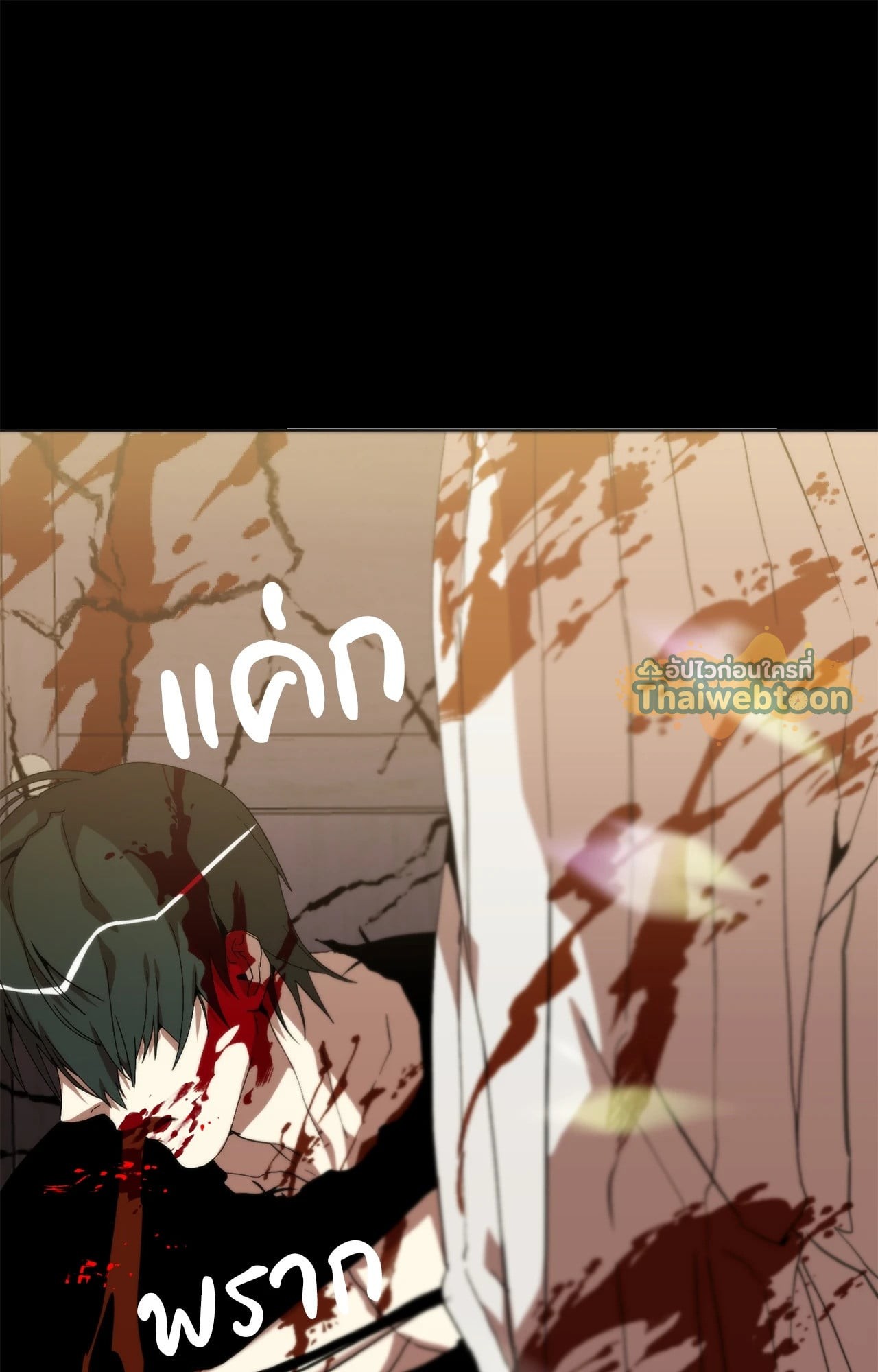 หน้า 78