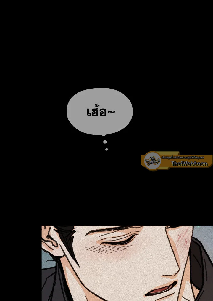 หน้า 114