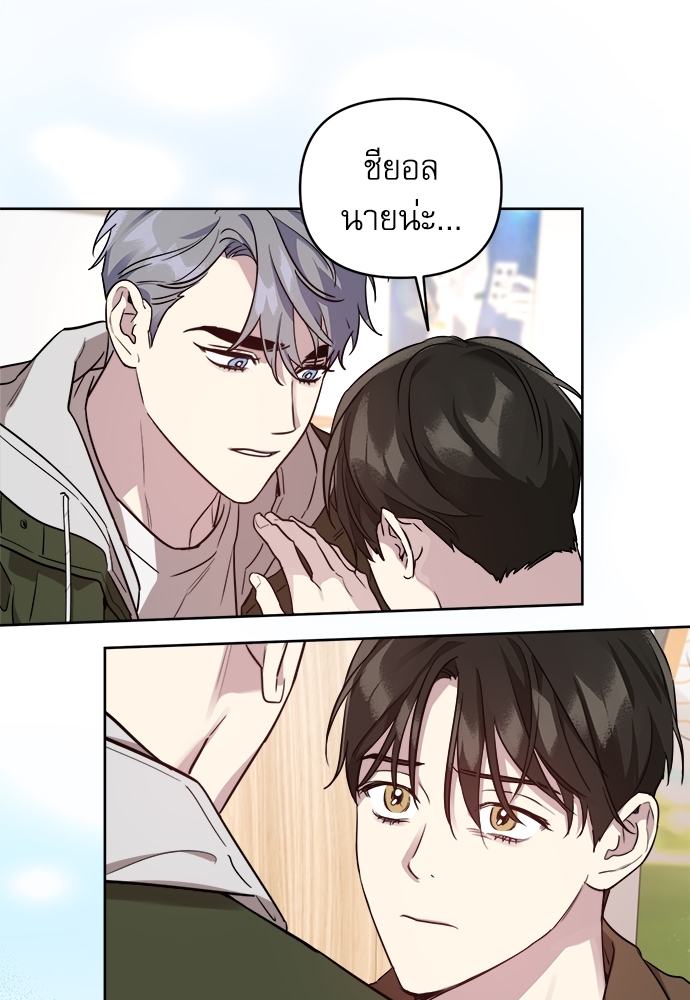 หน้า 65