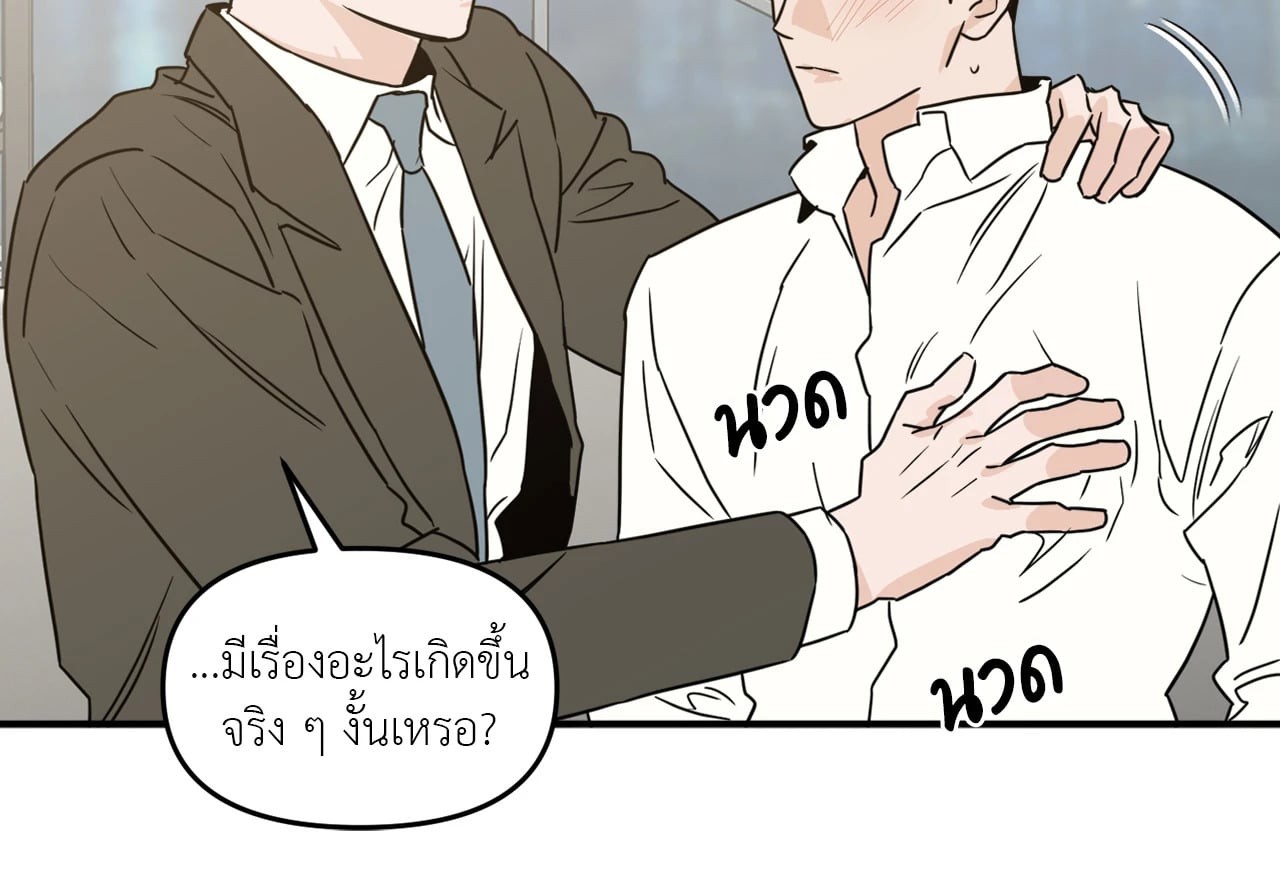 หน้า 78