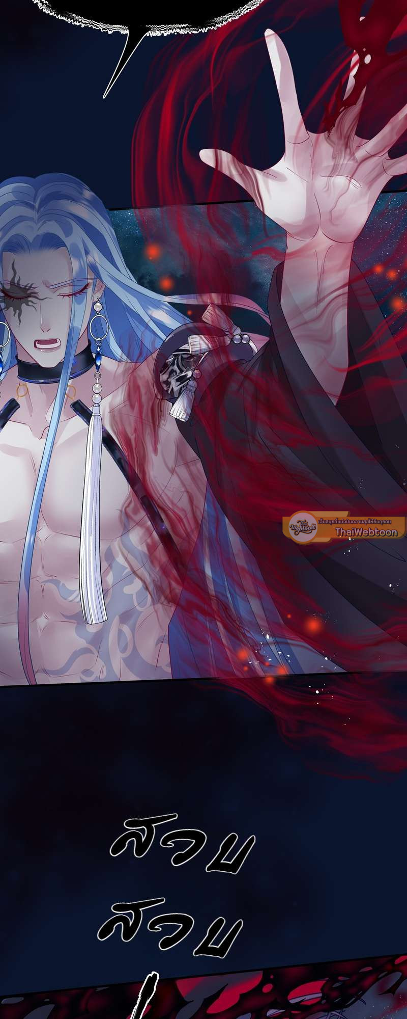 หน้า 66