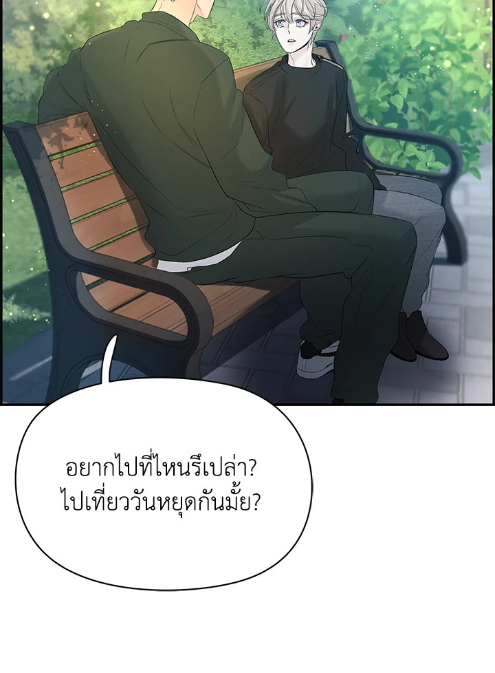 หน้า 73