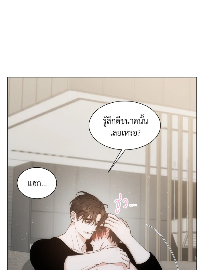 หน้า 58