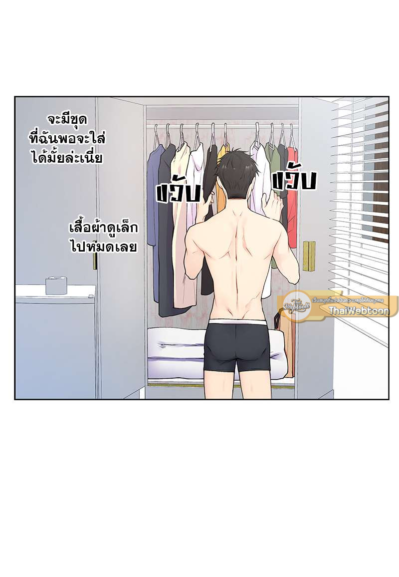 หน้า 39