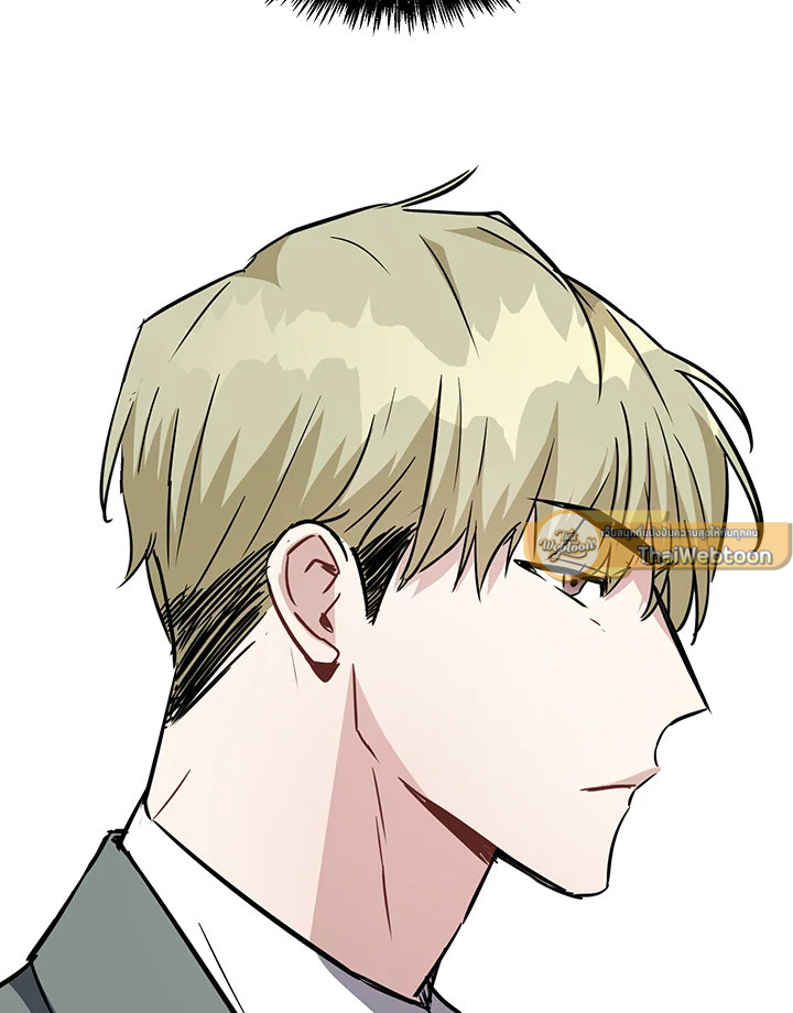 หน้า 97