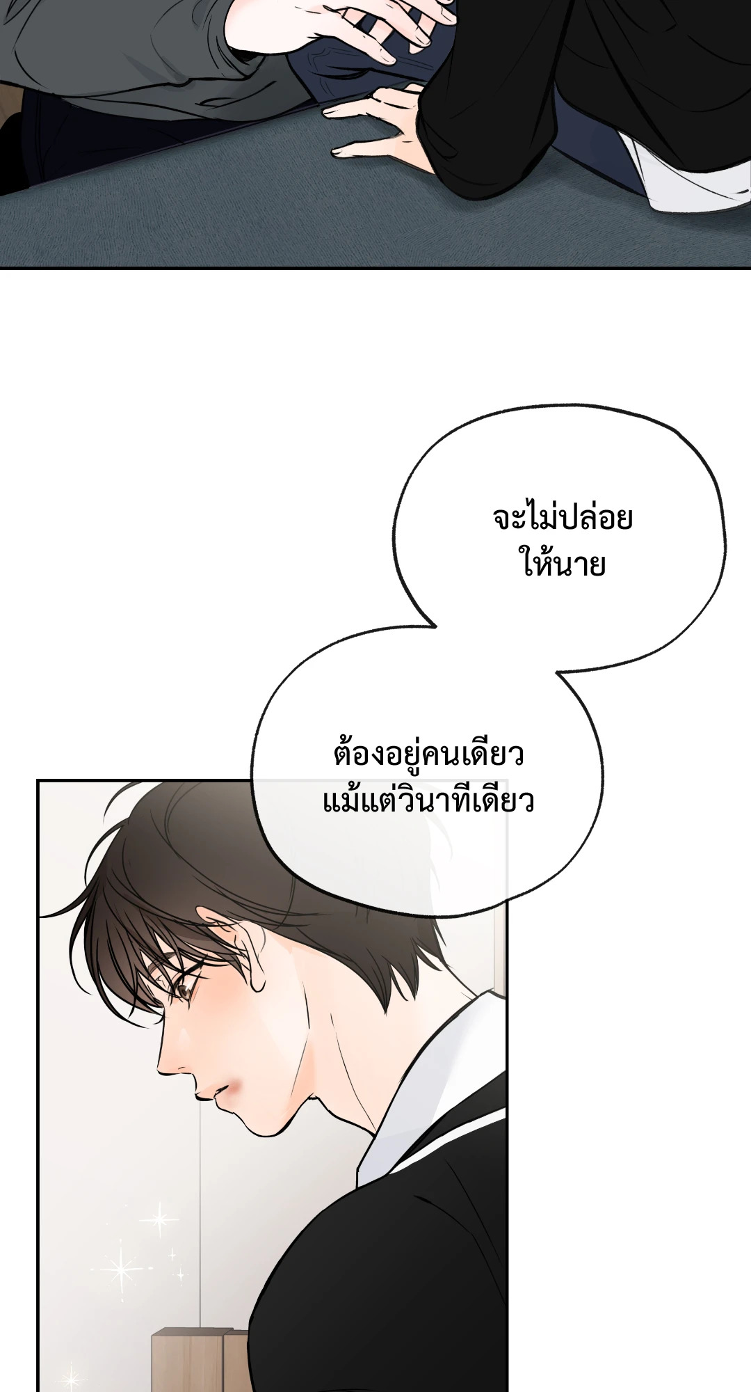 หน้า 66