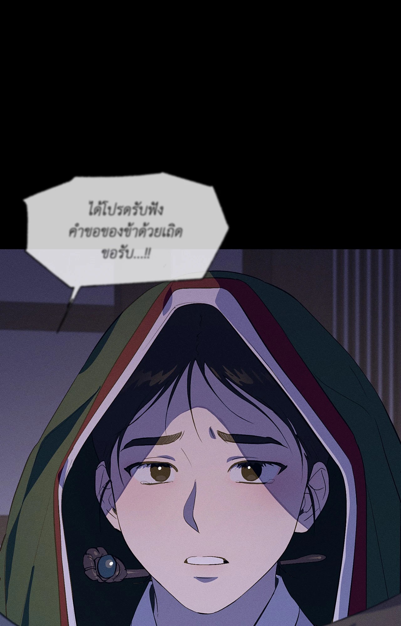 หน้า 56