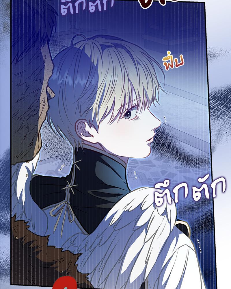 หน้า 115