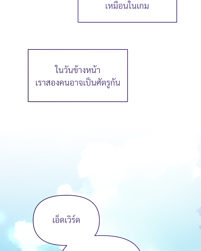 หน้า 104