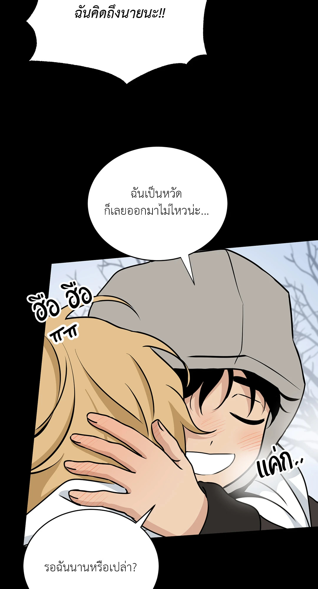 หน้า 46