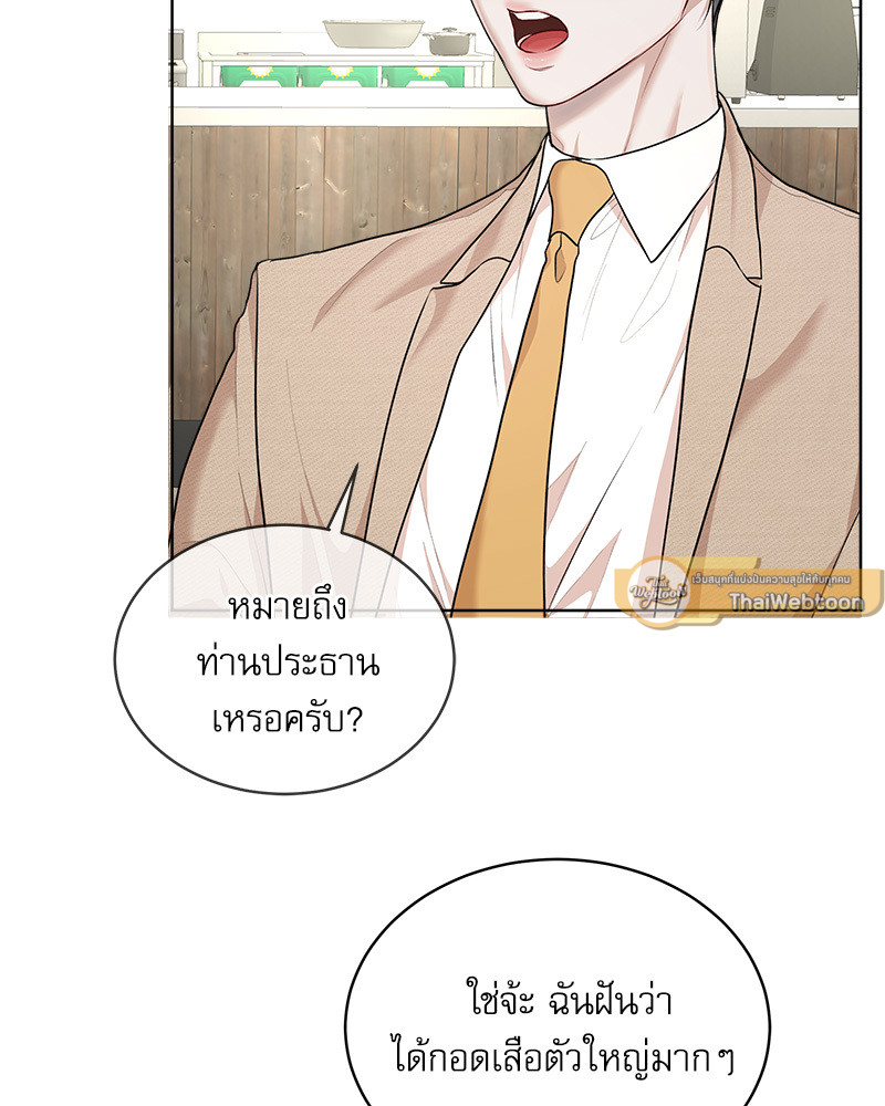 หน้า 96