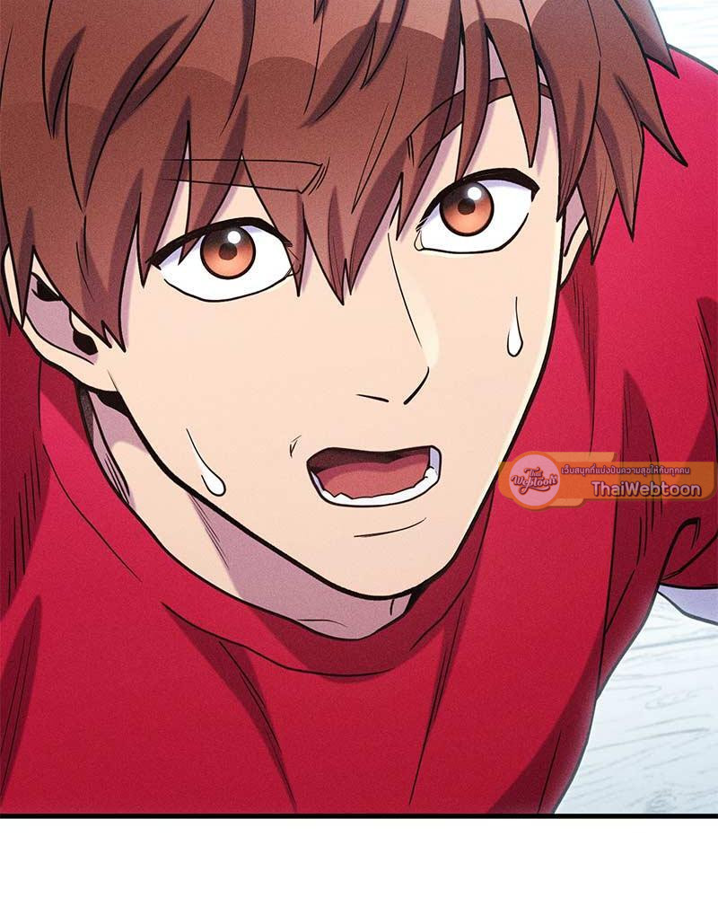 Dungeon Reset | สมรภูมิไม่สิ้นสุด ตอนที่ 210 - รูปที่ 2