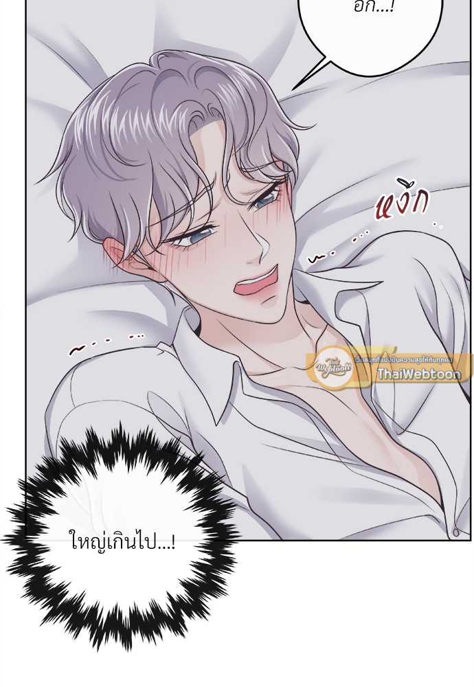 หน้า 66