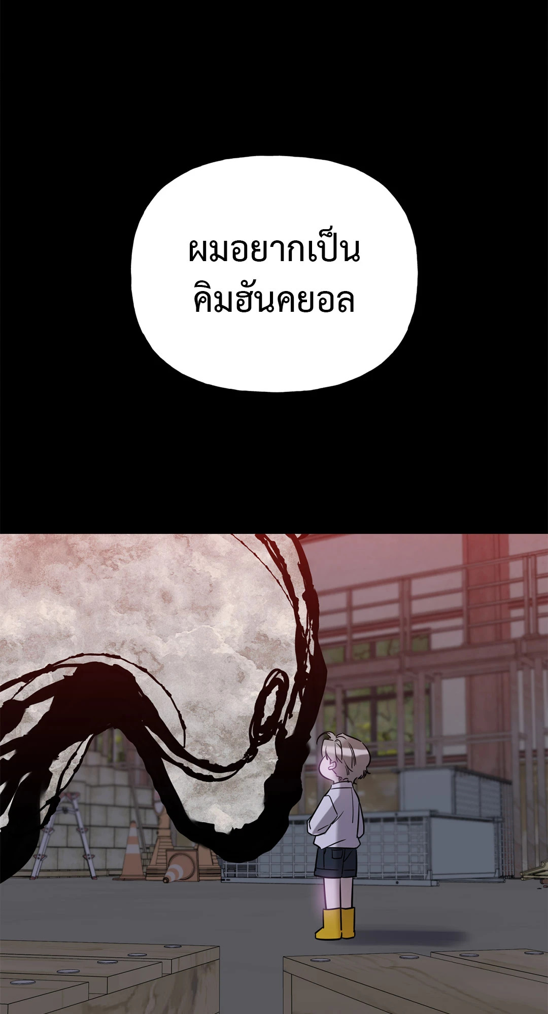 หน้า 63