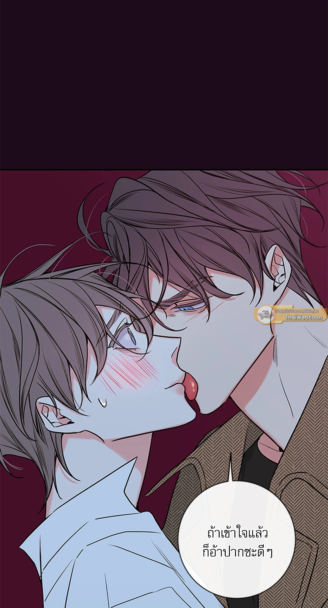 หน้า 49