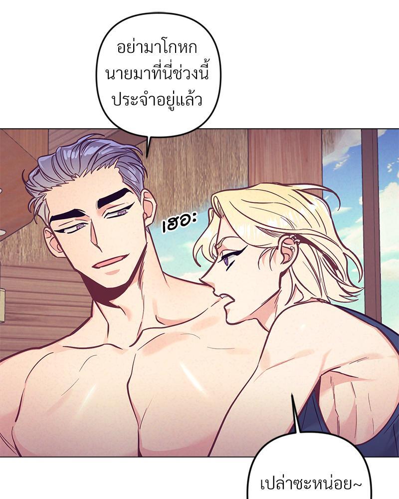 หน้า 64