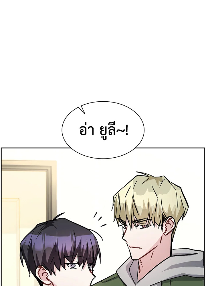 หน้า 40
