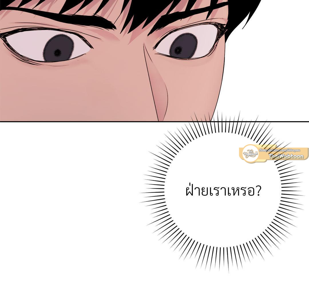หน้า 94