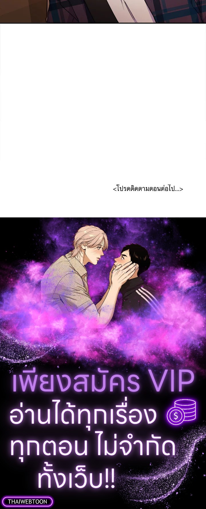 หน้า 118