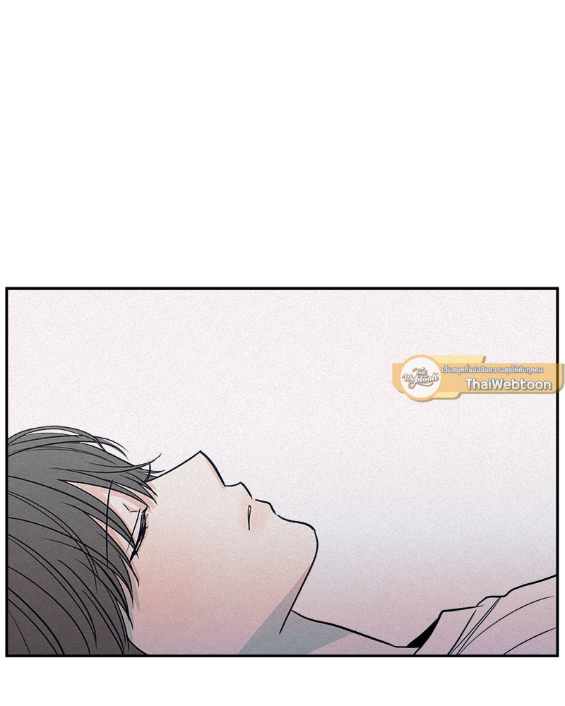 รักซ่อนเล่ห์ | The Edge of Ambiguity ตอนที่ 61 - รูปที่ 2