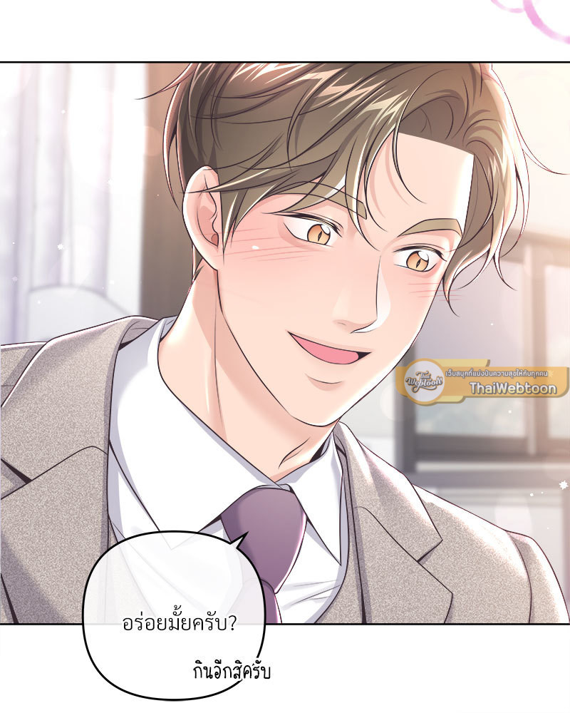 หน้า 89