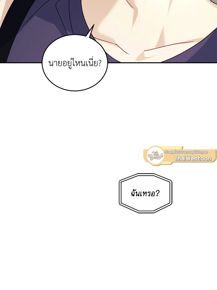 หน้า 108