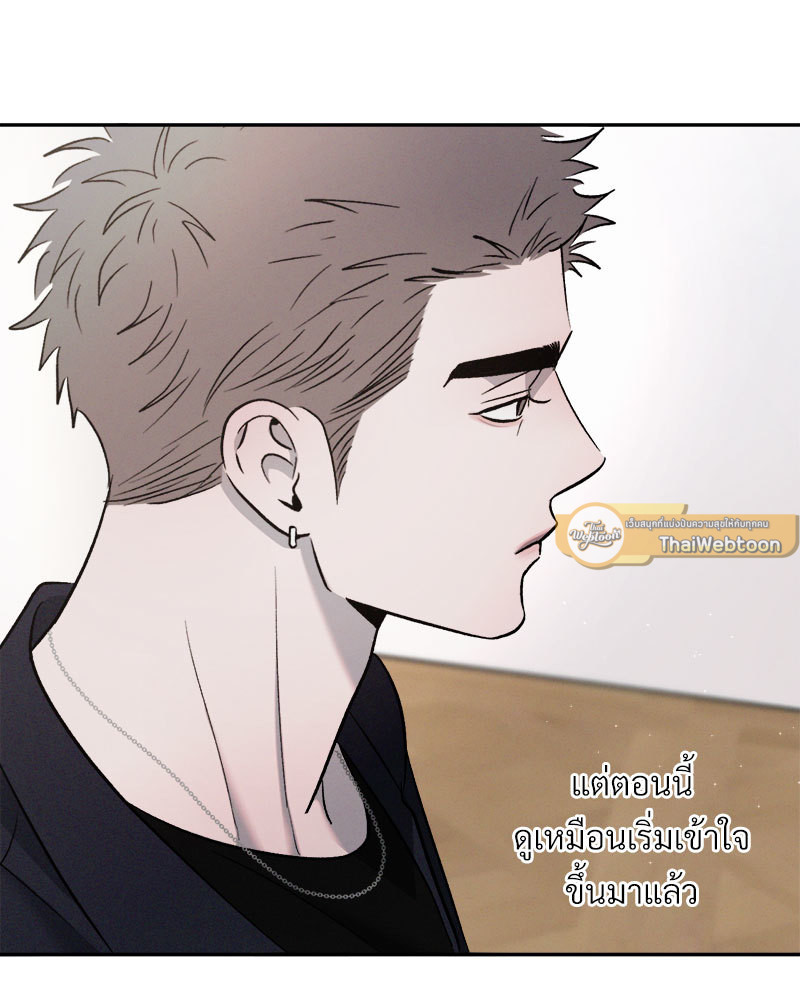 หน้า 128