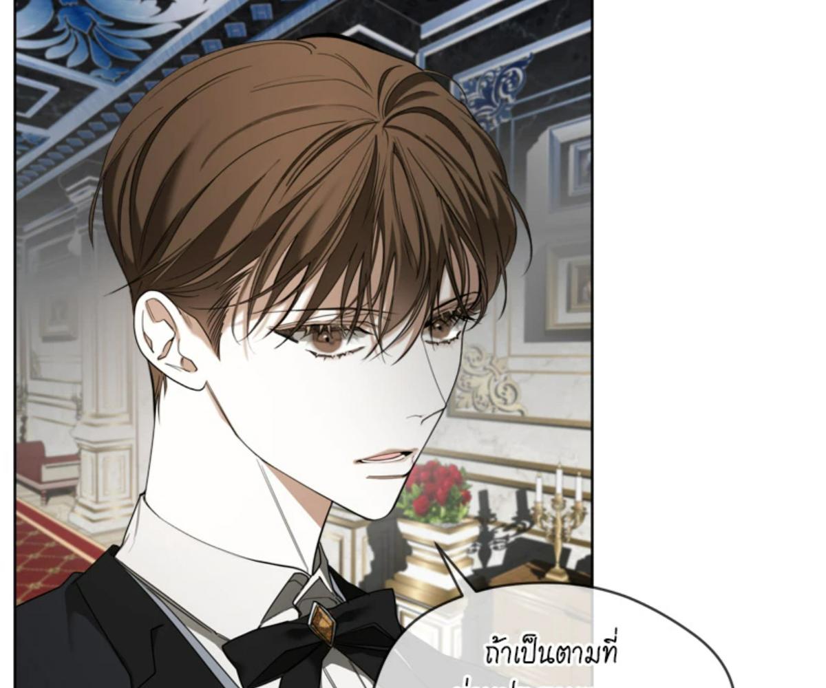 หน้า 112