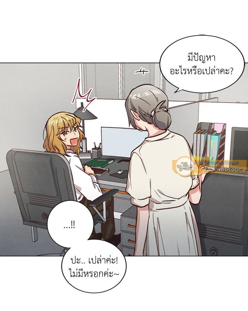 หน้า 30
