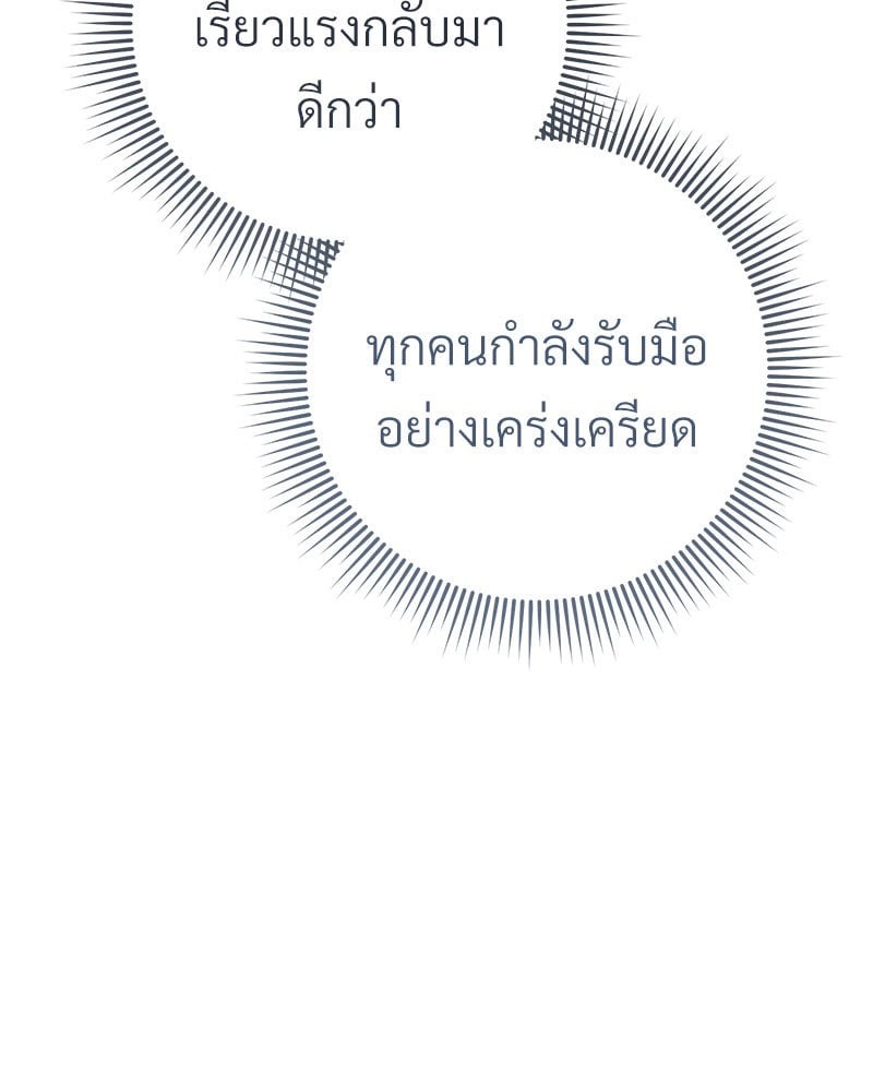 หน้า 118