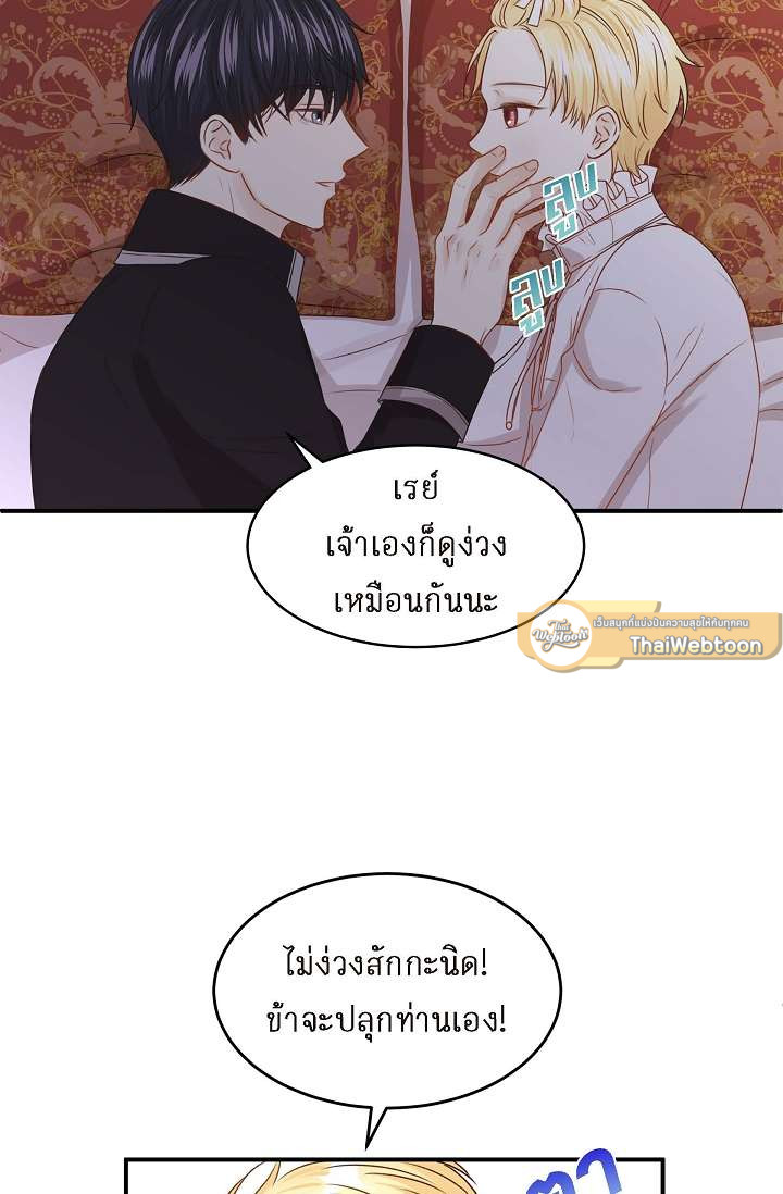 หน้า 58