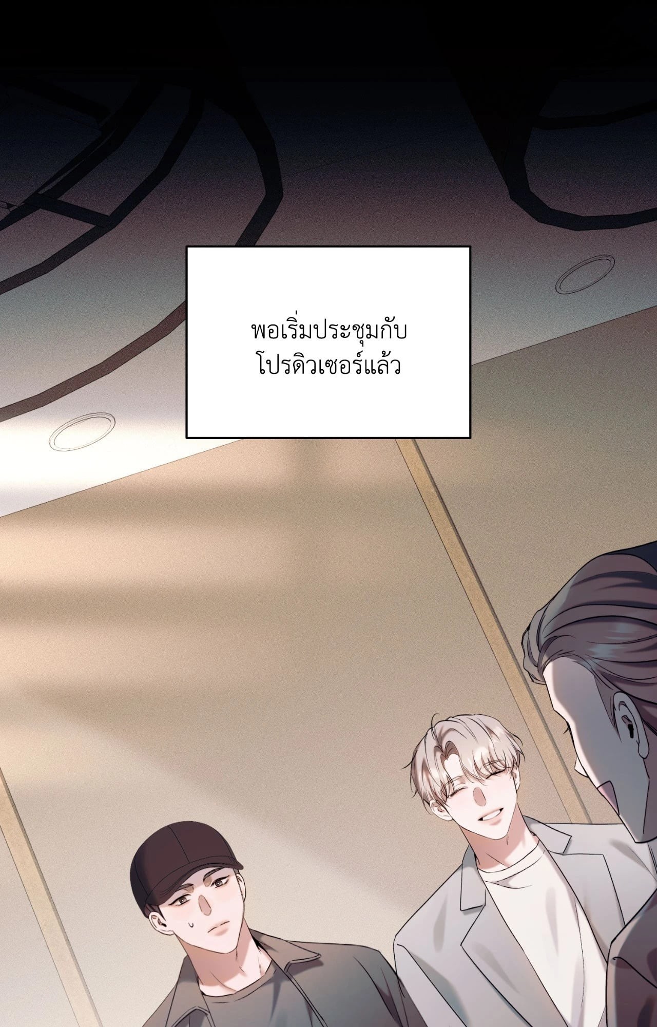 หน้า 108