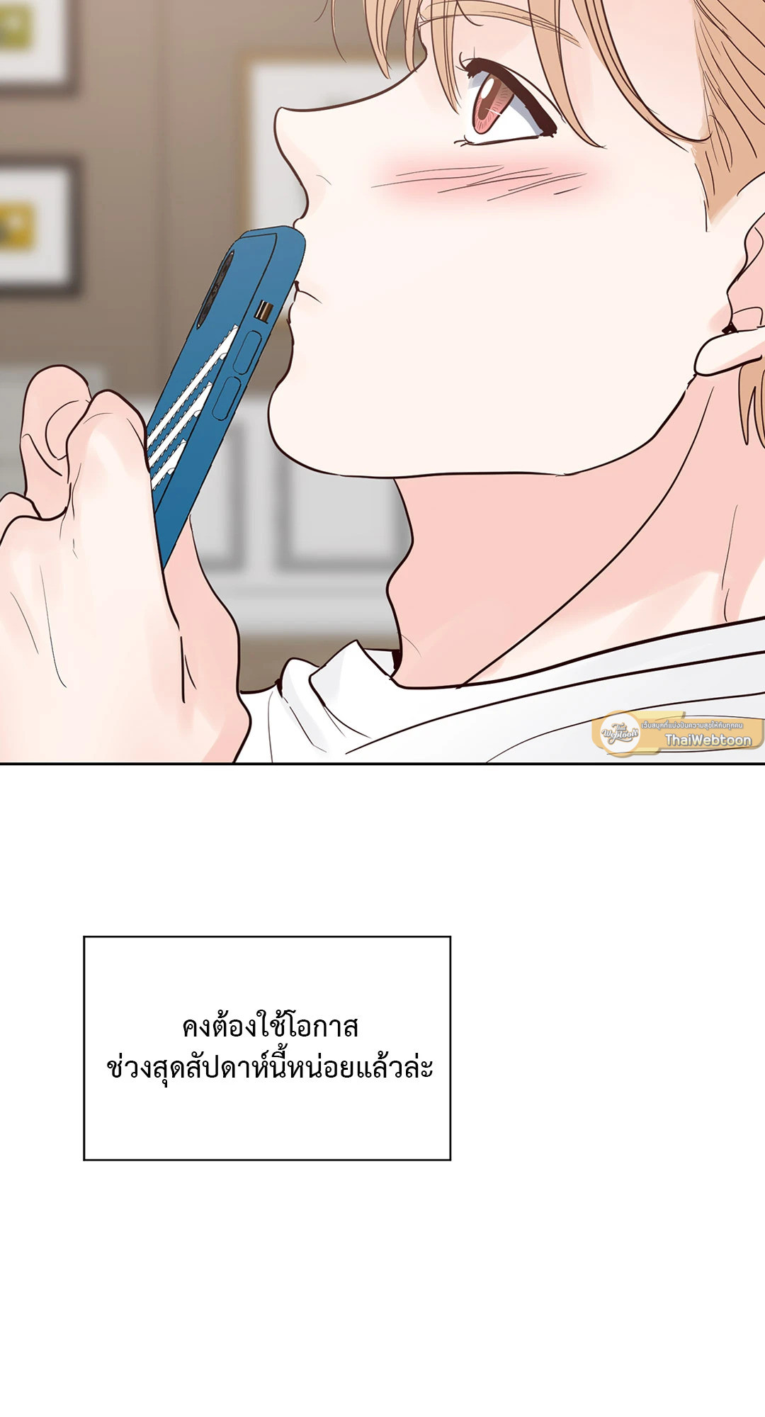 หน้า 63