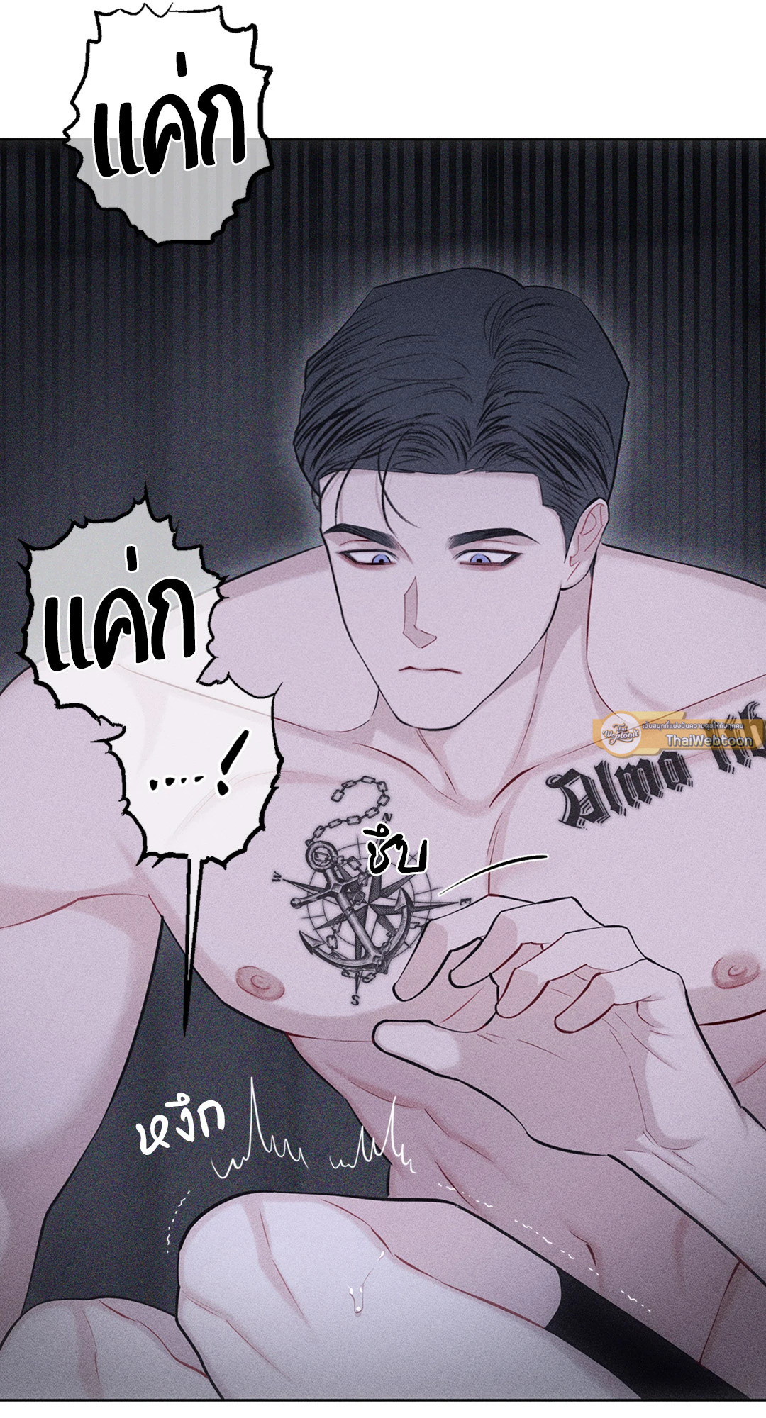 หน้า 31