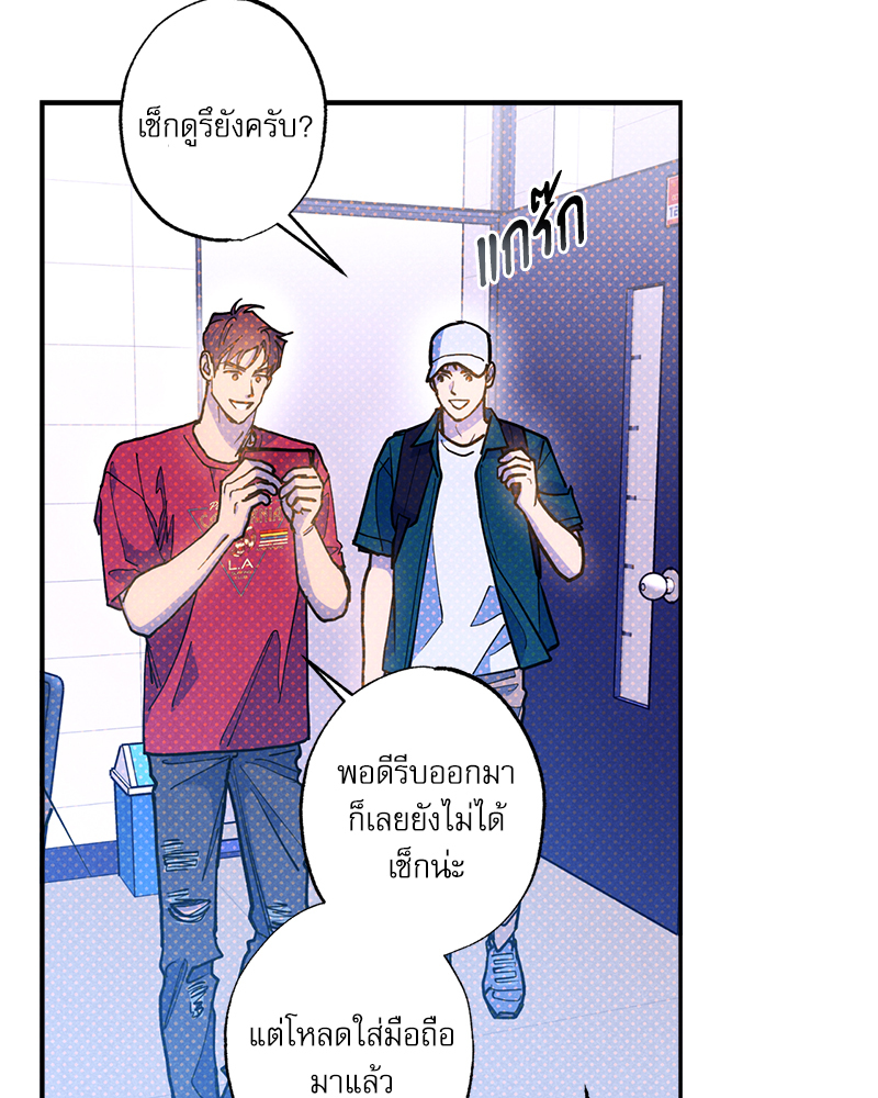 หน้า 91