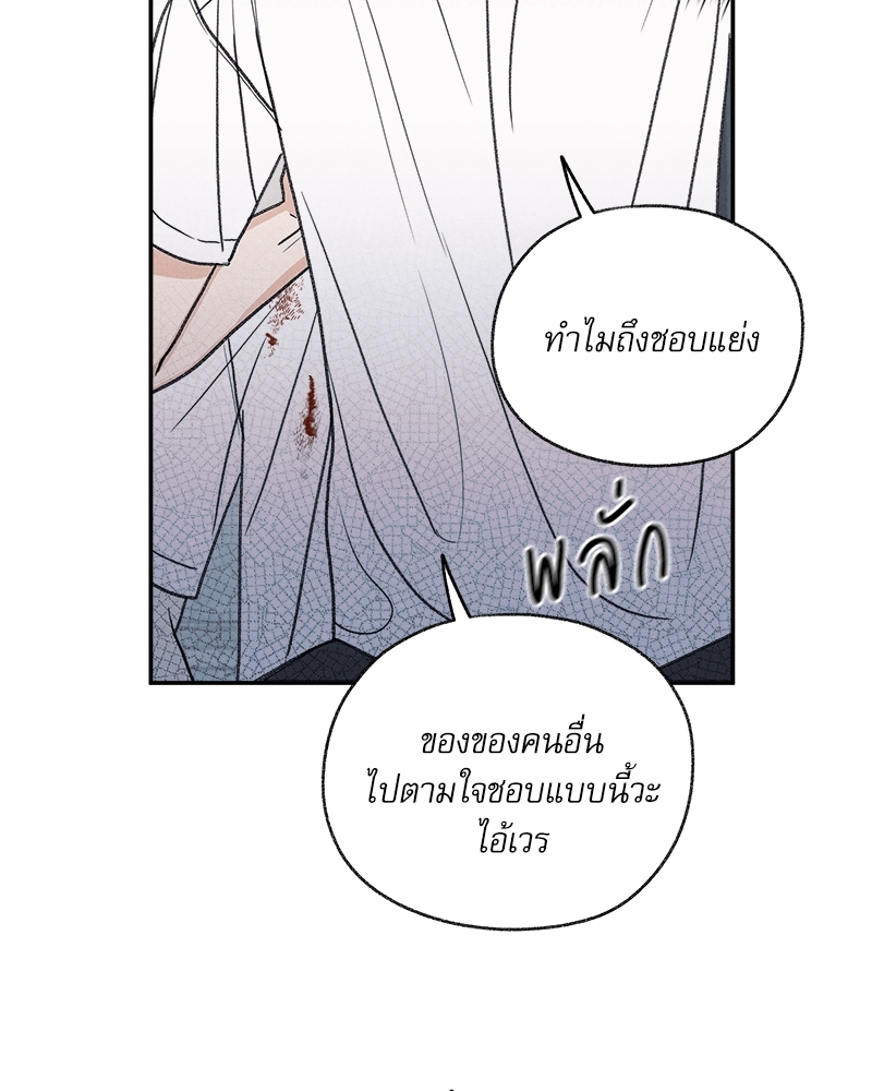 หน้า 91