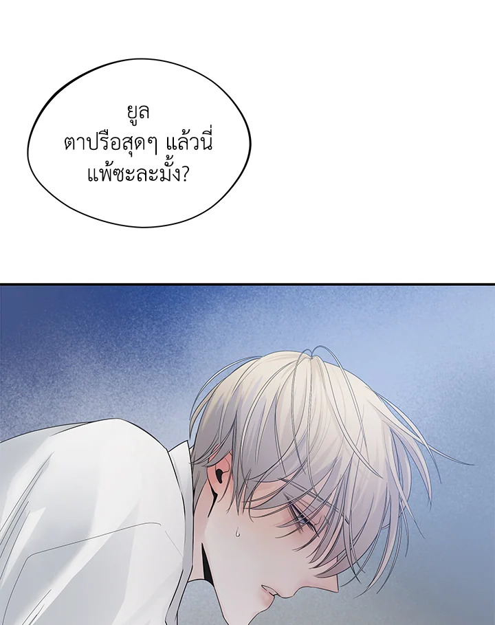 หน้า 82