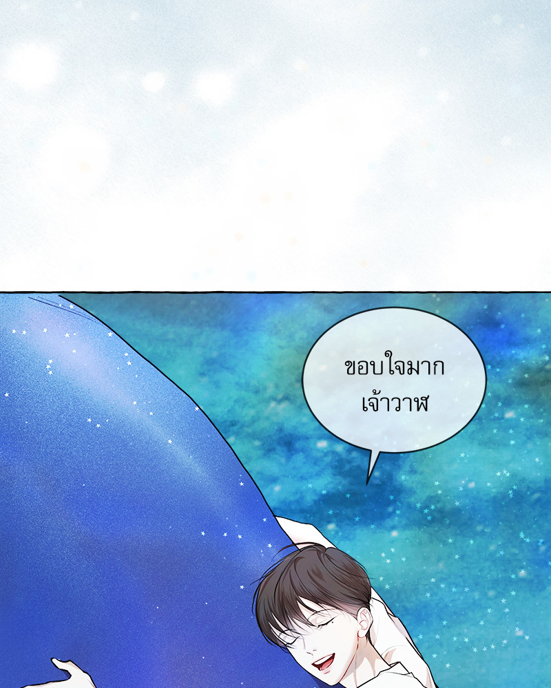 หน้า 94